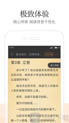 亚搏全站网页登录